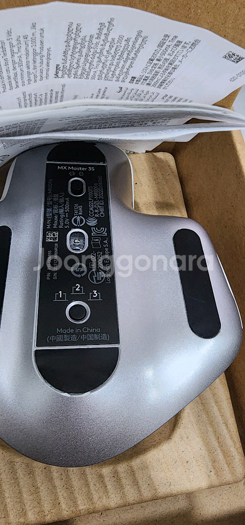 로지텍 무선마우스 MX MASTER 3S 화이트 75,000원--2