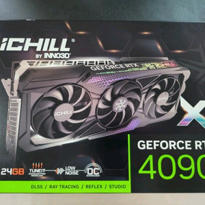 330만에 RTX 4090 구매합니다4080 5090 이미지