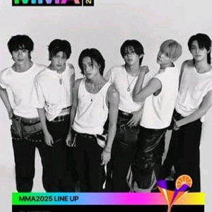 MMA2025!! 멜론어워드 마마 티켓양도!