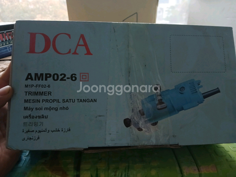 DCA AMP02-6 트리멎 미사용--0