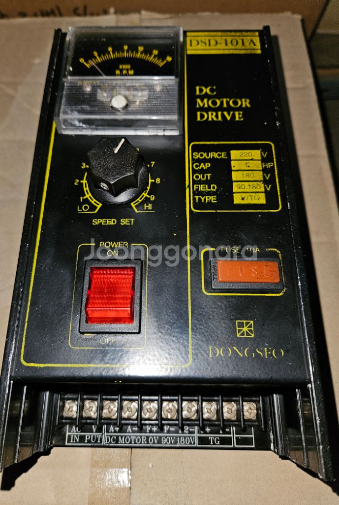 DC 모터 드라이브 컨트롤러 DSD-101A 실사용품--1