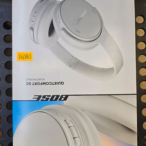 무선 노이즈캔슬링 헤드폰