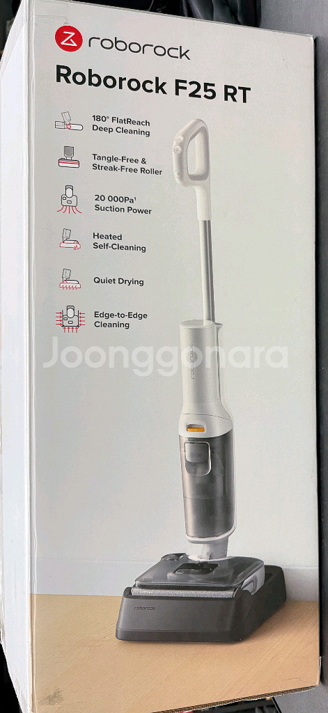 로보락f25rt 습건식청소기(5회미만)--0