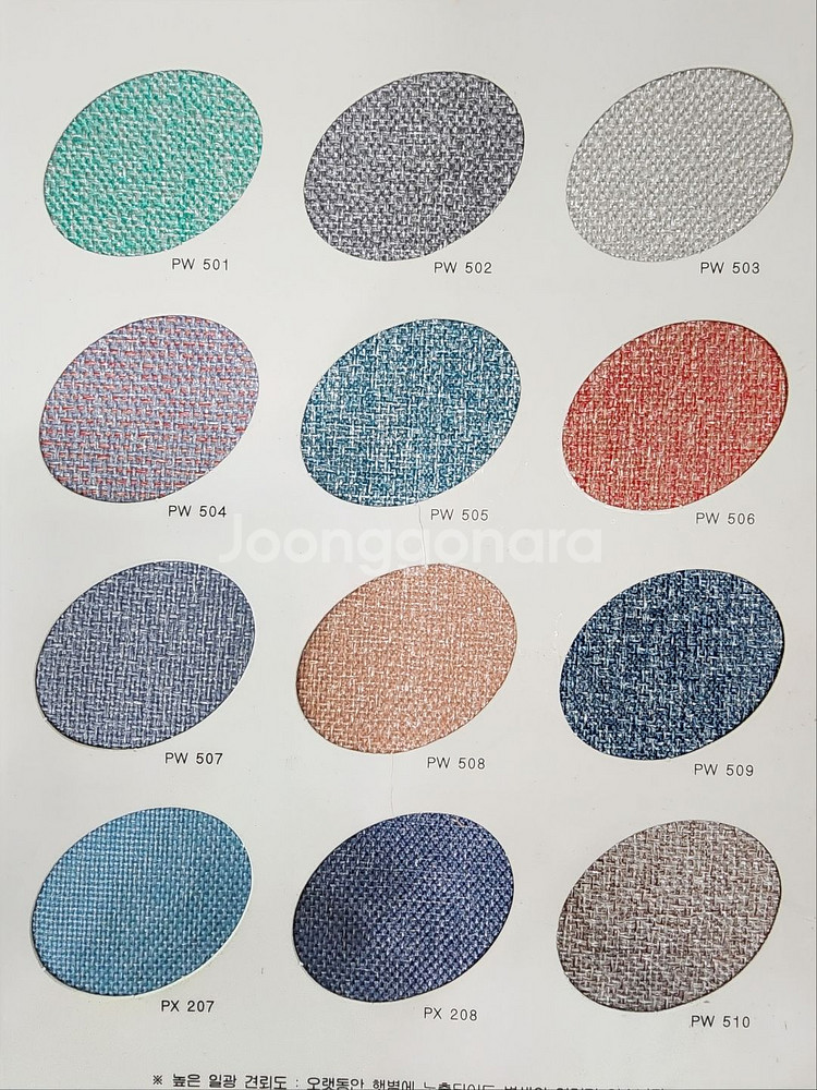 (새상품) 45T 파티션 TM책상용 회의실파티션 국내최저가판매--9