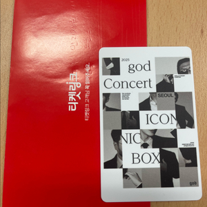 god 콘서트 서울 12/5(금) 스탠딩 VIP C구역 1석(정가양도)