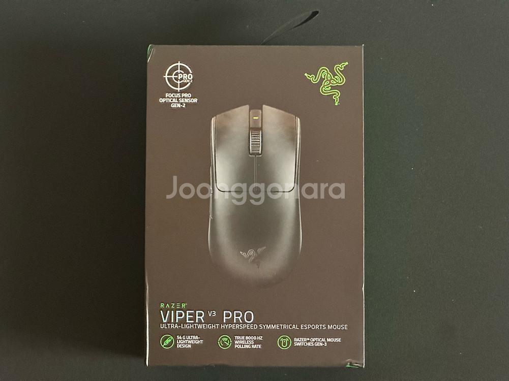 viper v3 pro--0