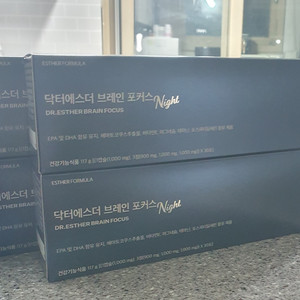 닥터에스더 브레인 포커스