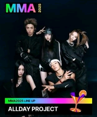 MMA2025!! 멜론어워드 마마 티켓양도합니다!~--0
