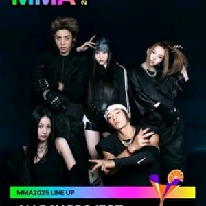 MMA2025!! 멜론어워드 마마 티켓양도합니다!~