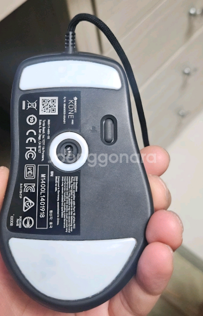 로캣 콘프로 유선마우스입니다--3