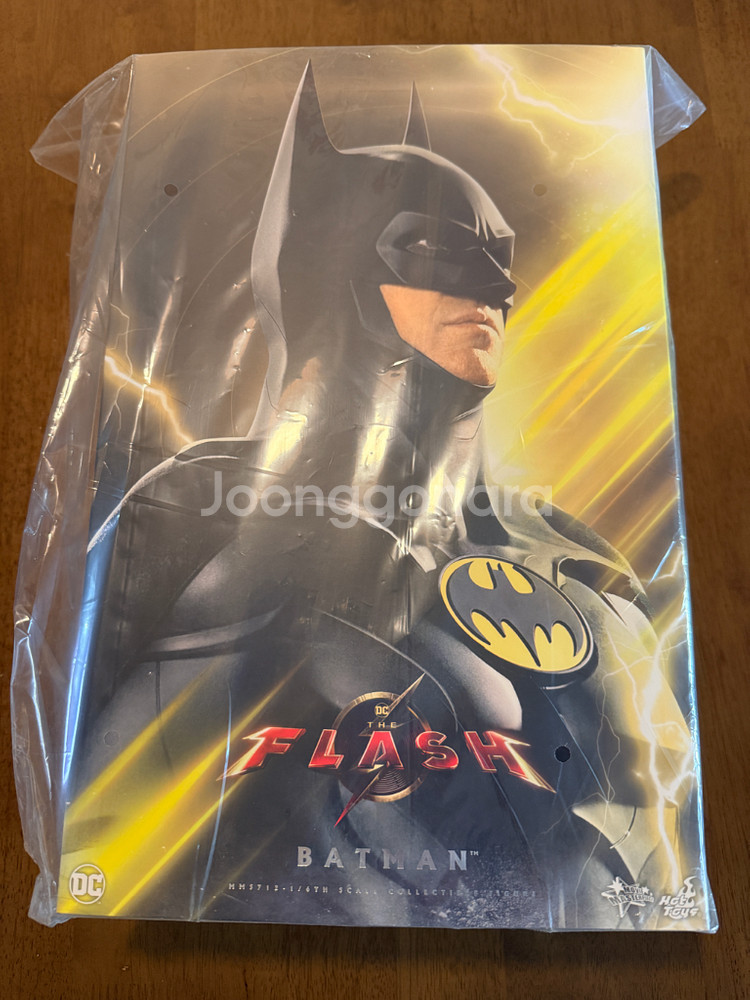 핫토이 배트맨 모던 슈트 MMS712--2