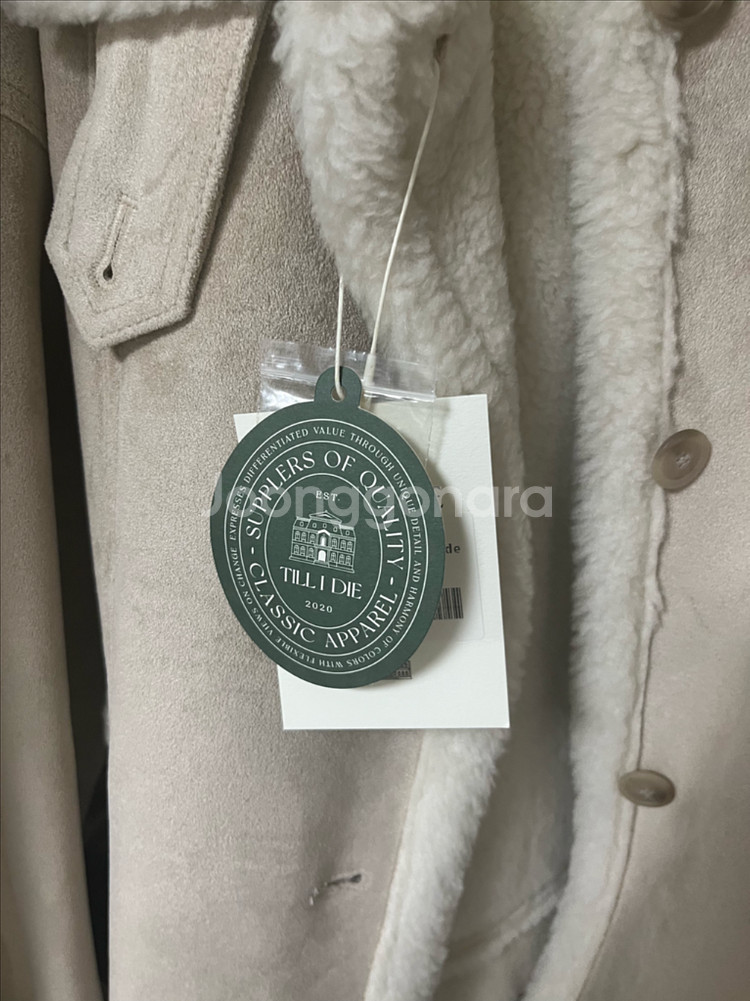 틸아이다이 무스탕--1