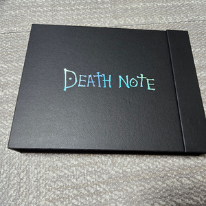 데스노트 티켓북