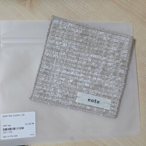 새상품) 이오테 코스터