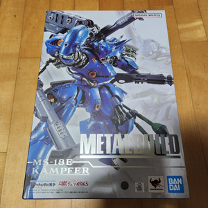 메탈빌드 캠퍼 판매합니다.