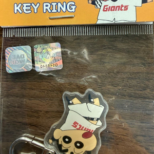 롯데자이언츠 짱구는 못말려 키링