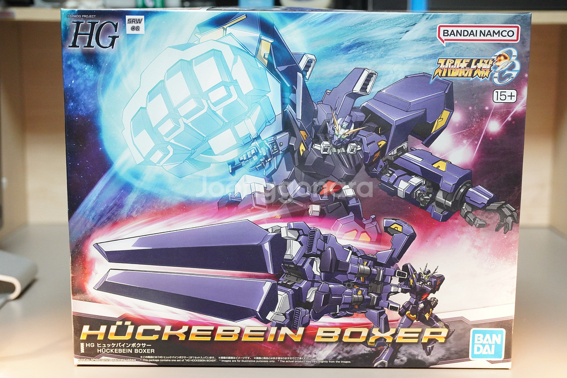 HG 휴케바인 복서 미개벙 새제품 판매합니다.--0