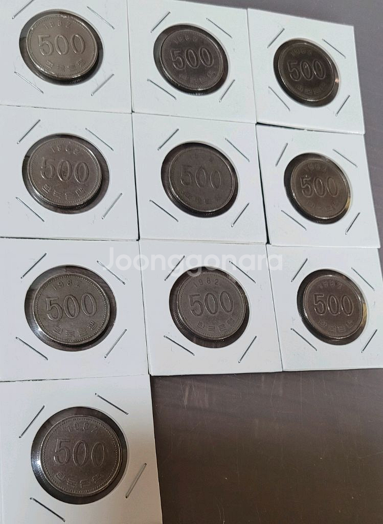 희귀동전 사용제 1982년 500원 일괄--0