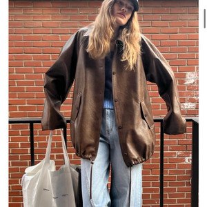 런던플랏 레더제품판매해요