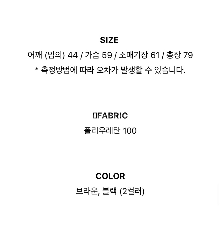 런던플랏 레더제품판매해요--4