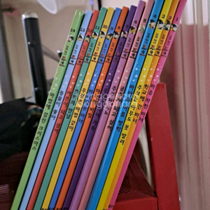 웅진 ㅡ마녀주크