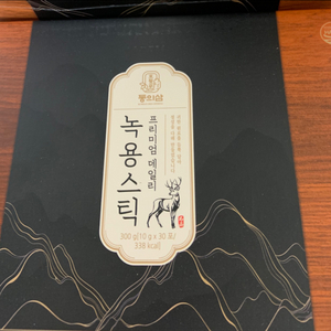 (새상품) 동의삼 프리미엄 데일리 녹용스틱