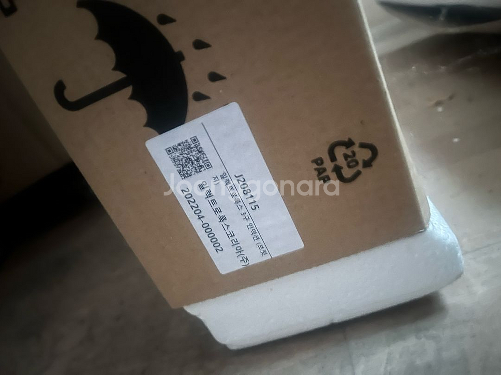 [미개봉 새상품] 일렉트로룩스 인덕션 LIV63344--1