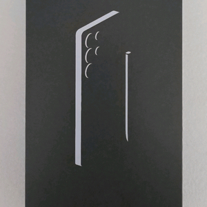 갤럭시 S25 울트라 512gb 티타늄블랙 자급제 미개봉