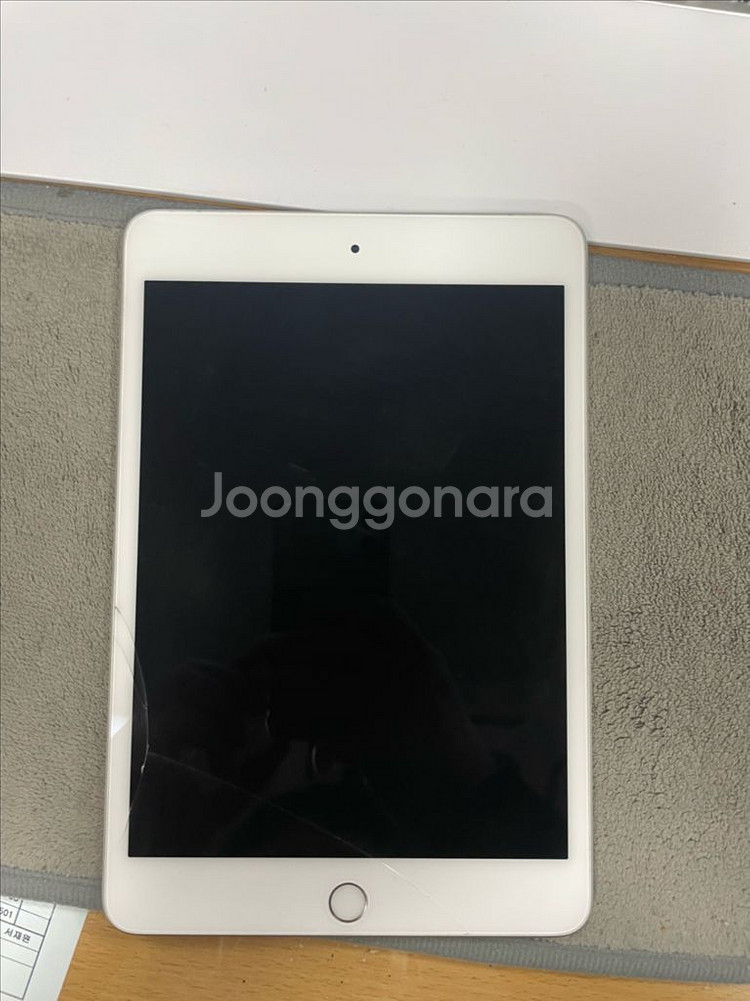 어이패드 미니5세대 65g셀룰러 골드--0