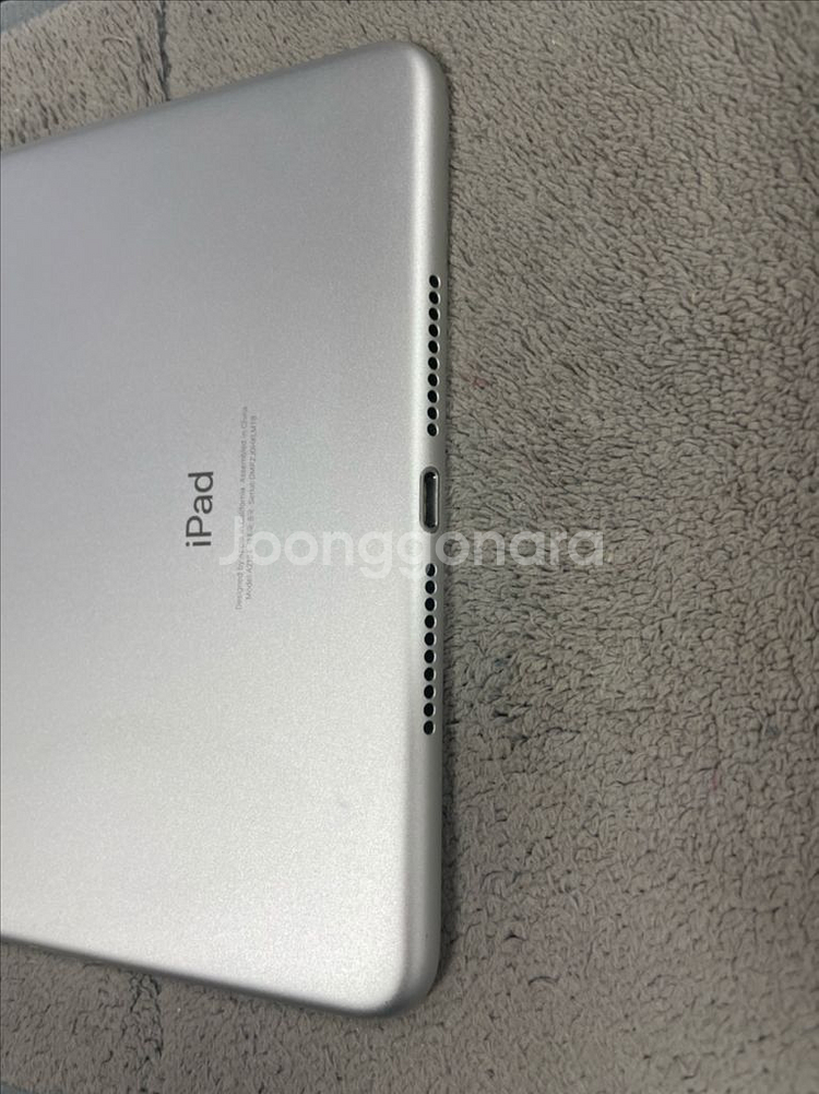 어이패드 미니5세대 65g셀룰러 골드--4