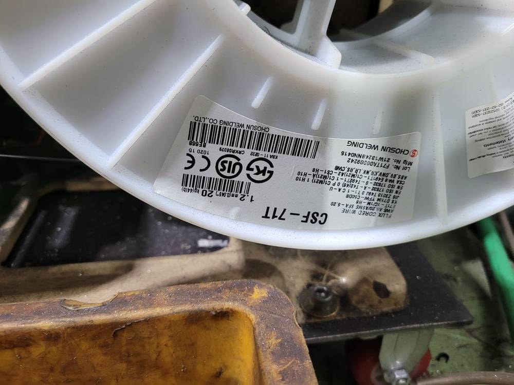 CO2/MAG 용접기 350A, 효성중공업 94년식 입니다. 선길이 약5m정도 입니다.--1