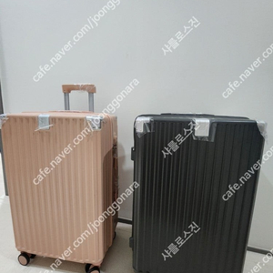 26인치 튼튼한 캐리어 판매 (블랙,핑크)