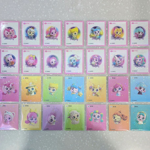 맥스봉 티니핑 스티커(일괄)