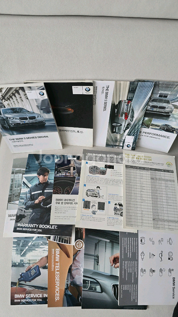 BMW FTP터보차지파이프&흡기인테이크, 목쿠션, 시트커버 등 팝니다.--8