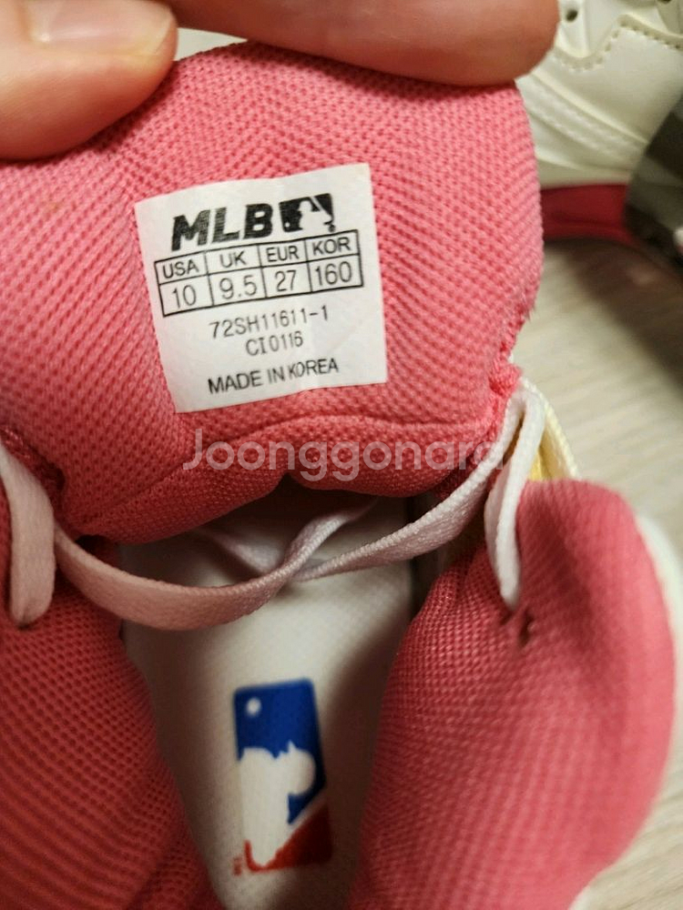 mlb키즈 패딩점퍼(덤mlb투피스,mlb새운동화) 105사이즈--3