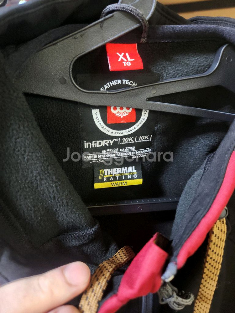 686 보드복 상의XL 팝니다--3