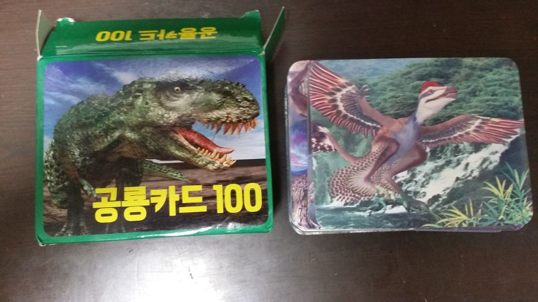 사물 한글 카드, 자석 글자, 세이펜 워드, 한자, 공룡, 초점책, 모양 끼우기, 모양 끼우기, 샌드위치 블럭--3