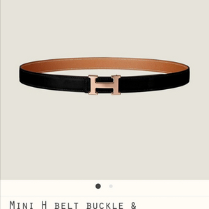 에르메스 콘스탄스 H 벨트 24mm 리버서블 75