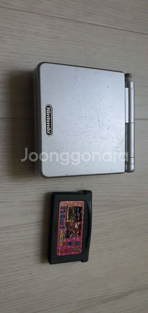 닌텐도 게임보이 어드밴스 SP 실버 + 게임팩--0