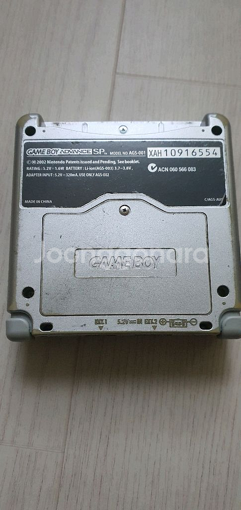 닌텐도 게임보이 어드밴스 SP 실버 + 게임팩--2