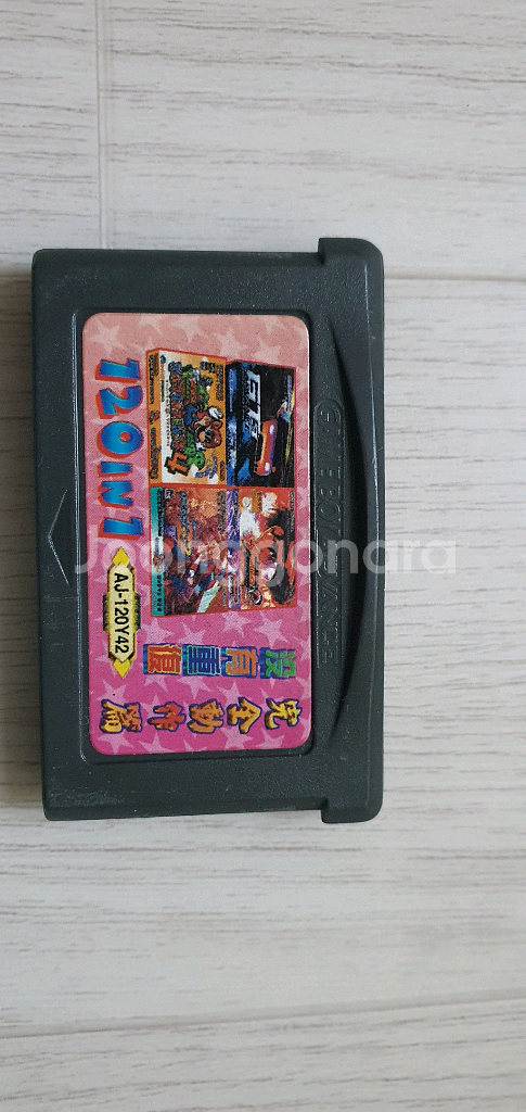 닌텐도 게임보이 어드밴스 SP 실버 + 게임팩--6