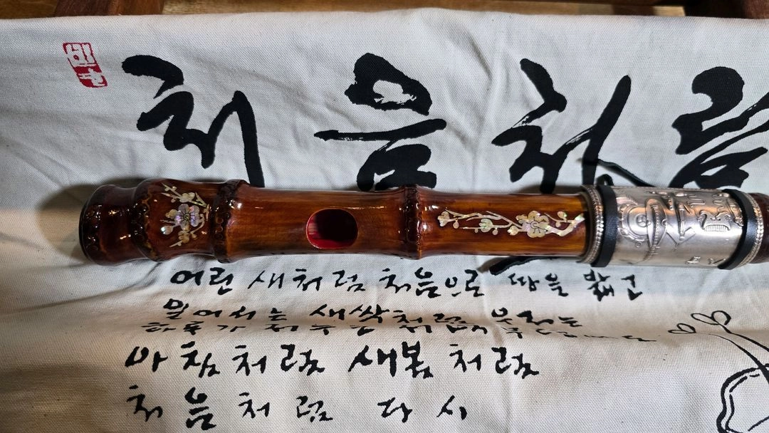 동양 쌍골죽 산조대금 (최고급형) 이미지