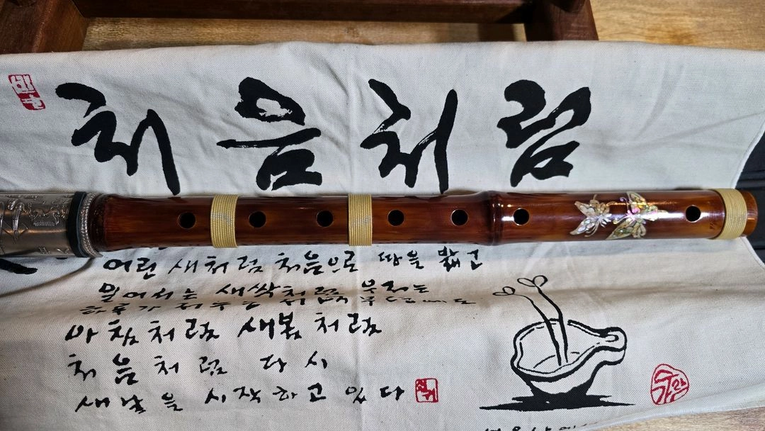 동양 쌍골죽 산조대금 (최고급형) 이미지