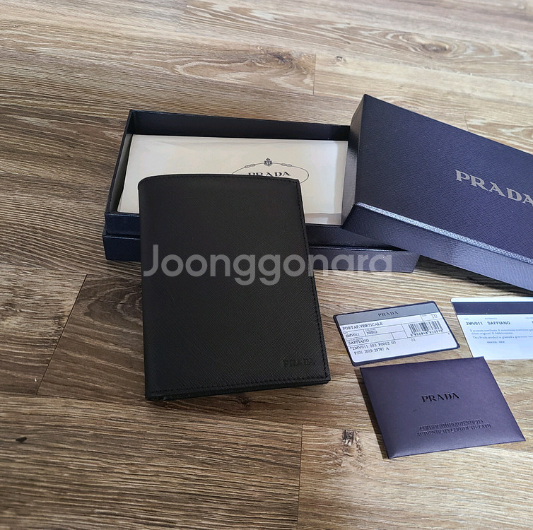 프라다 사피아노 지갑(새 상품)명품구찌카드지밥루이비통프라다디올셀린느샤넬생로랑에르메스구찌보테가베네타--0