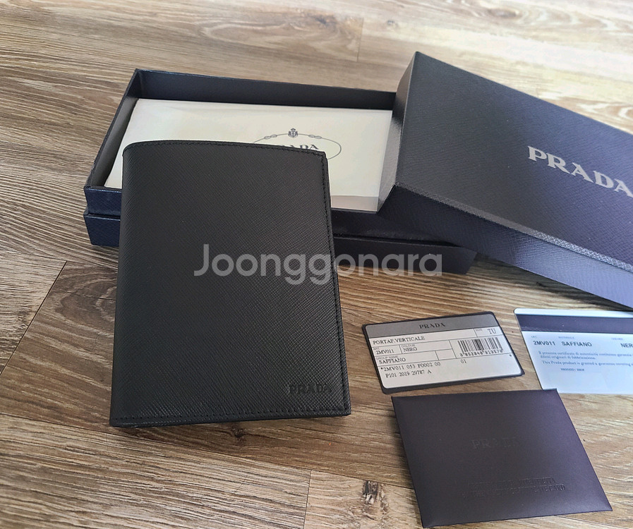 프라다 사피아노 지갑(새 상품)명품구찌카드지밥루이비통프라다디올셀린느샤넬생로랑에르메스구찌보테가베네타--2
