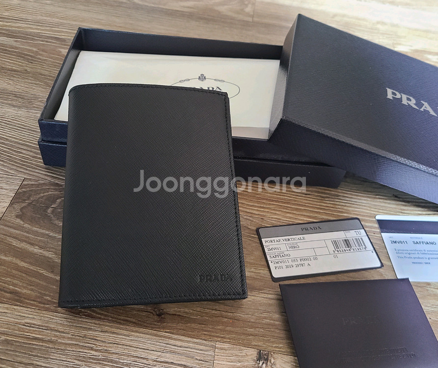 프라다 사피아노 지갑(새 상품)명품구찌카드지밥루이비통프라다디올셀린느샤넬생로랑에르메스구찌보테가베네타--5