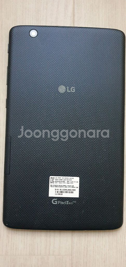 엘지 GPAD 3 8.0--0