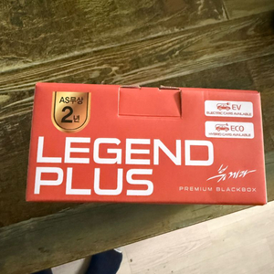 뷰게라 Legend PLUS 블랙박스 + CELLSTAR 배터리 이미지