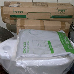 양변기 +세면대 세트 (새상품)