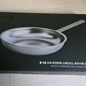 퍼기 무연마 후라이팬(28)